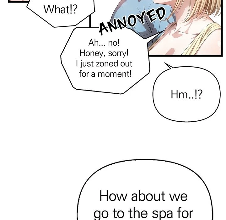 Guy In The Next Room With NTR Chapter 8, page 29