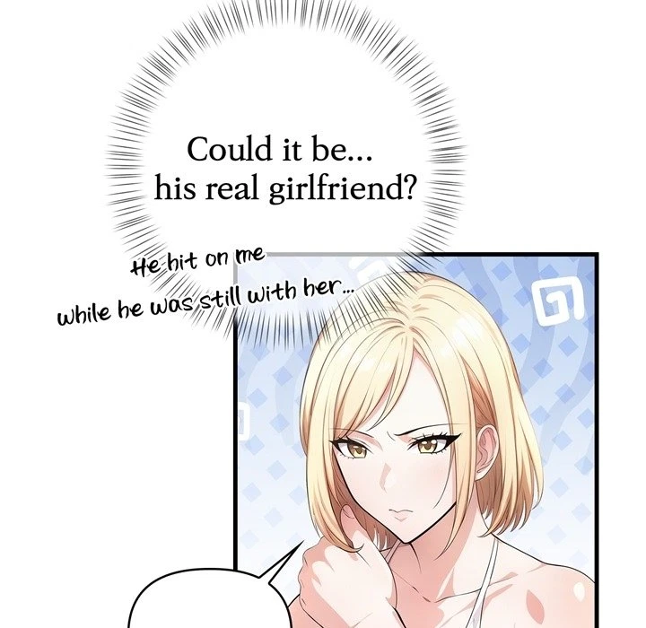 Guy In The Next Room With NTR Chapter 8, page 90
