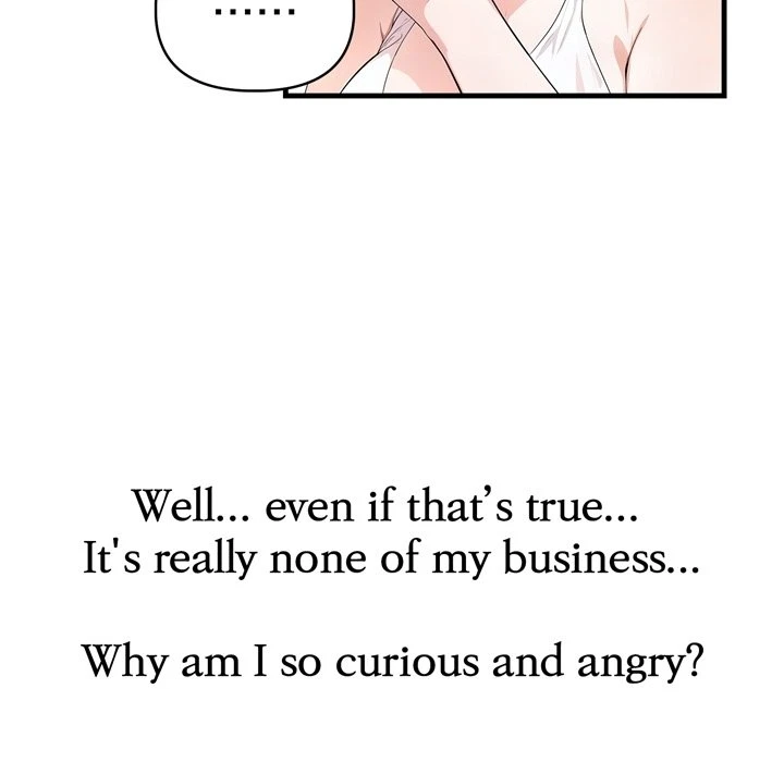 Guy In The Next Room With NTR Chapter 8, page 91