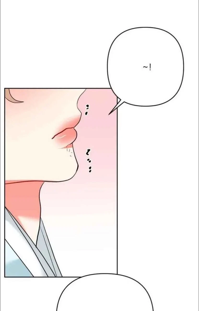 Chapter 23, page 20