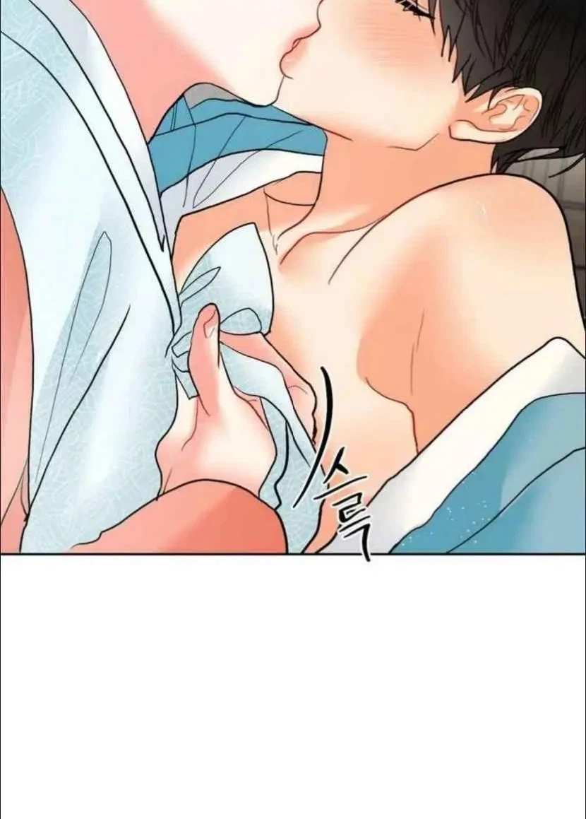 Chapter 23, page 26