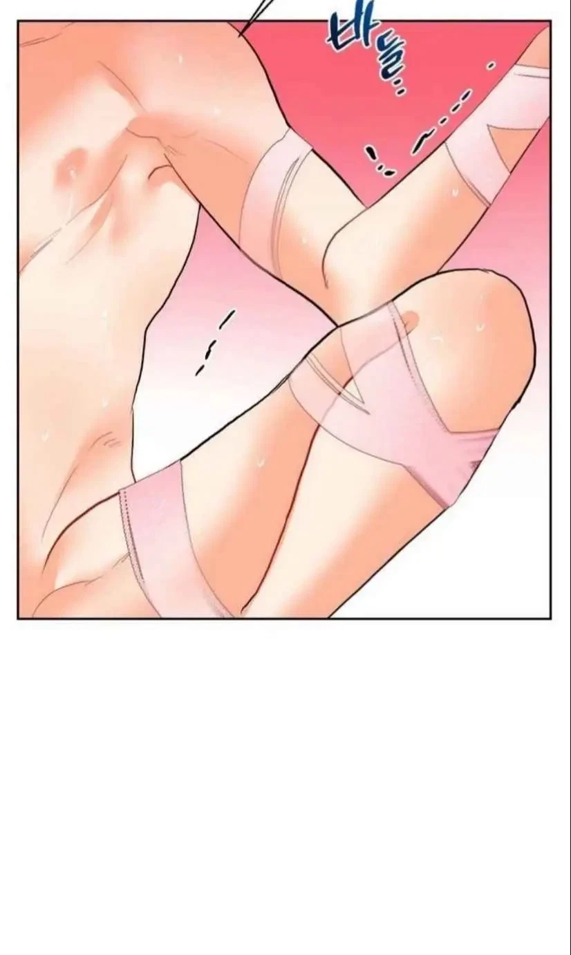 Chapter 23, page 62