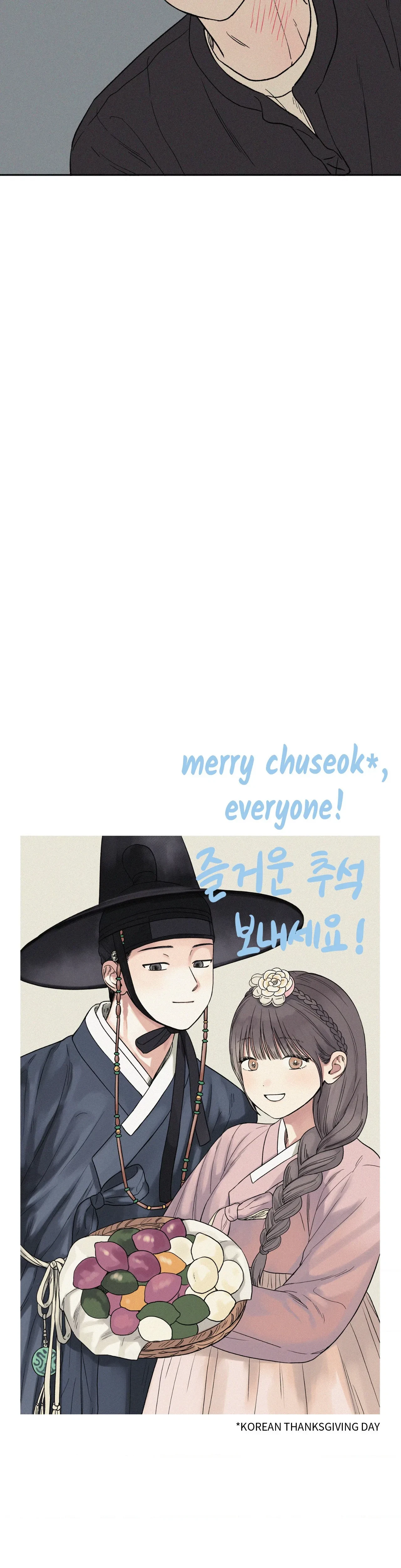 3XLOVE Chapter 54, page 26