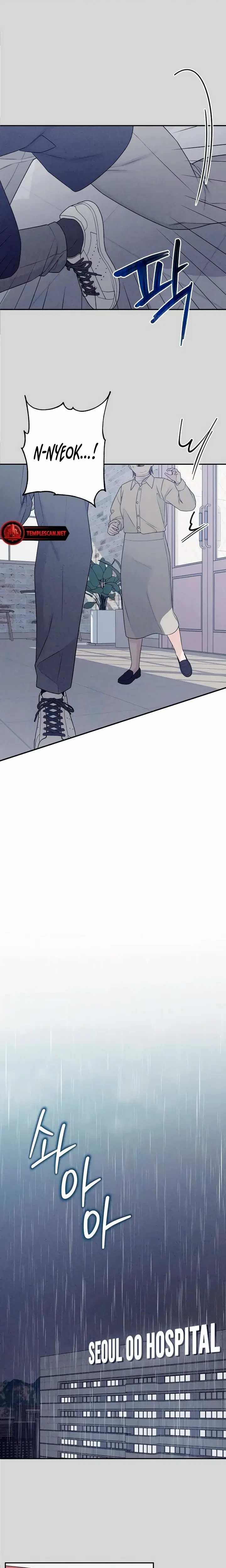 Chapter 7, page 9