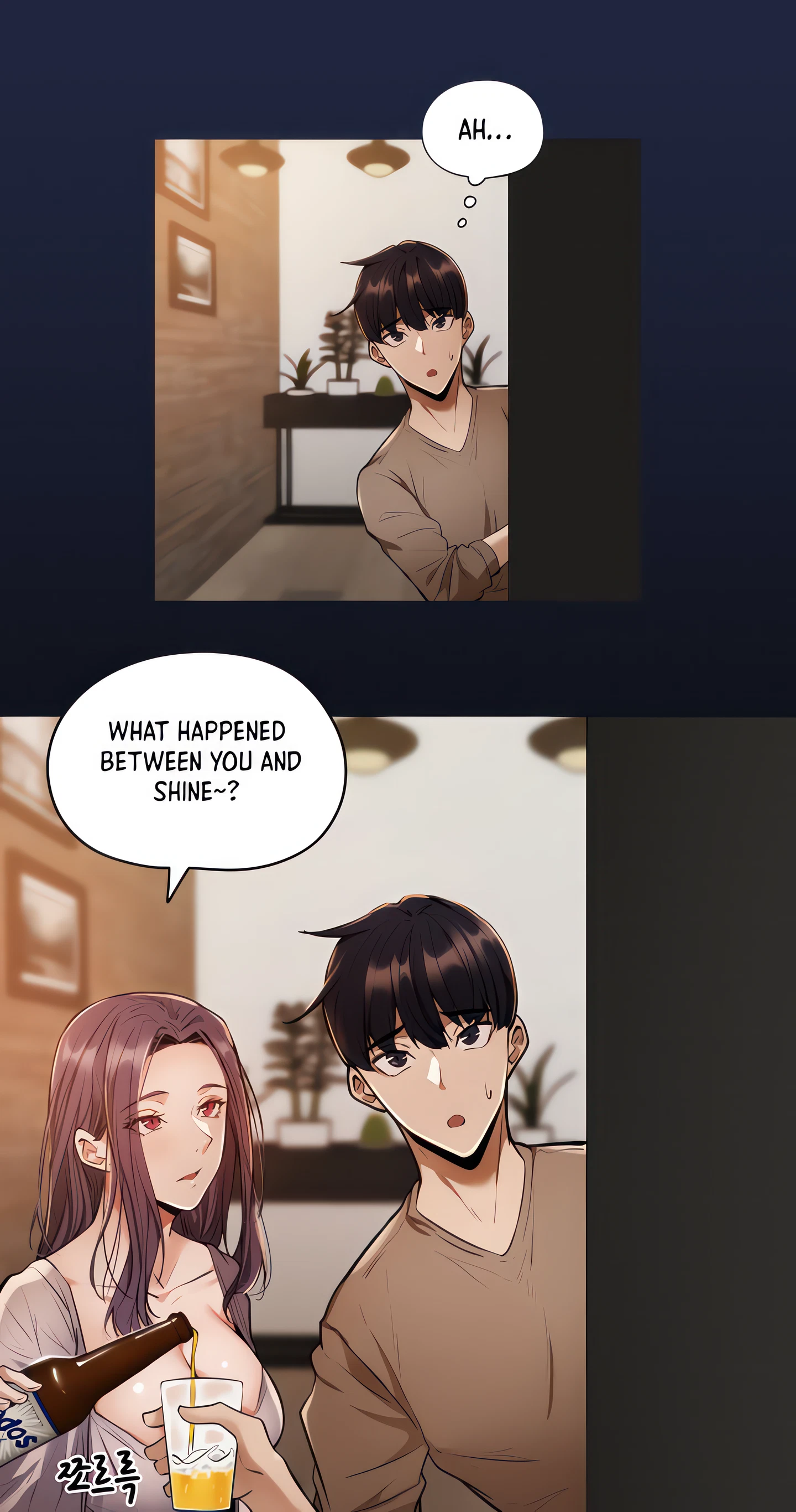 Got A Room? Chapter 5 (Uncensored), page 3