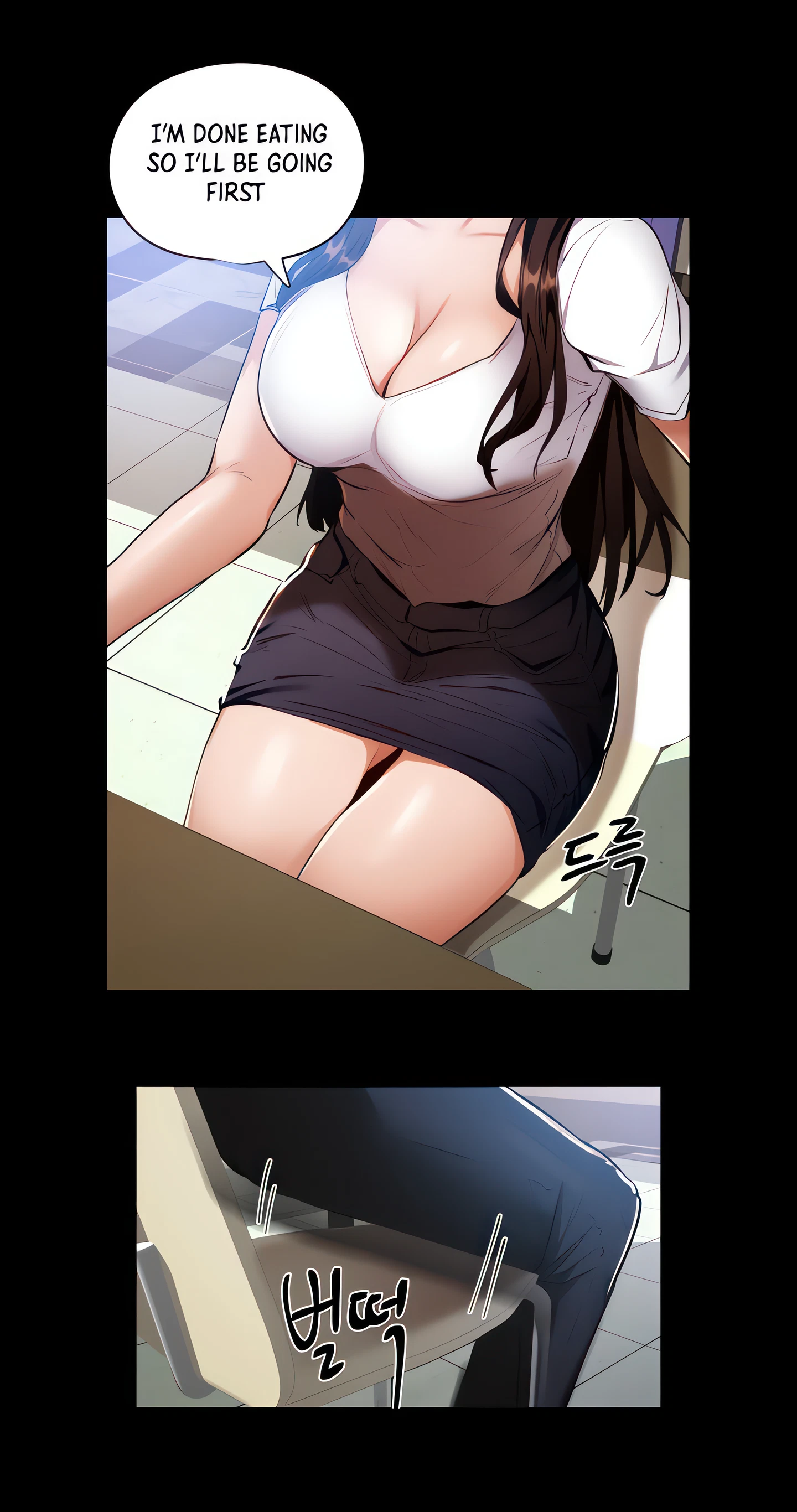 Got A Room? Chapter 5 (Uncensored), page 46