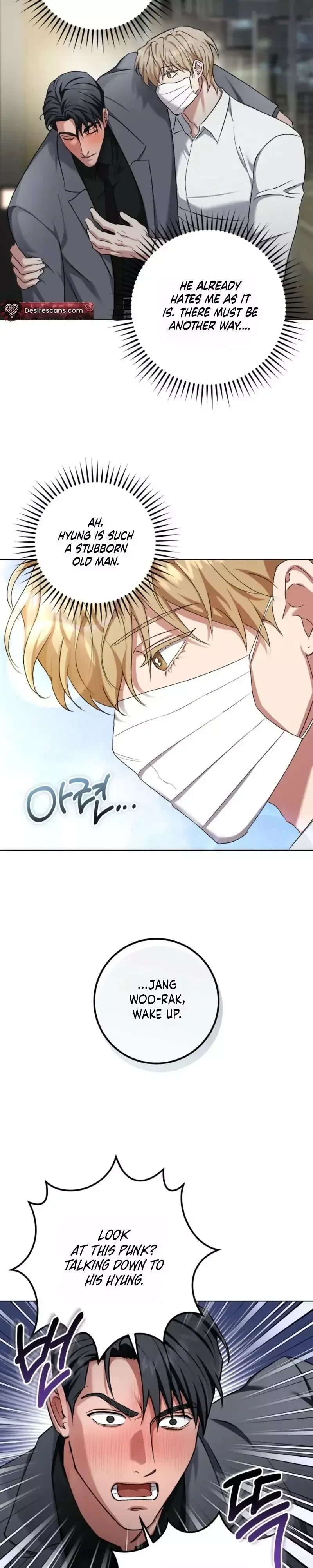 Chapter 39, page 6