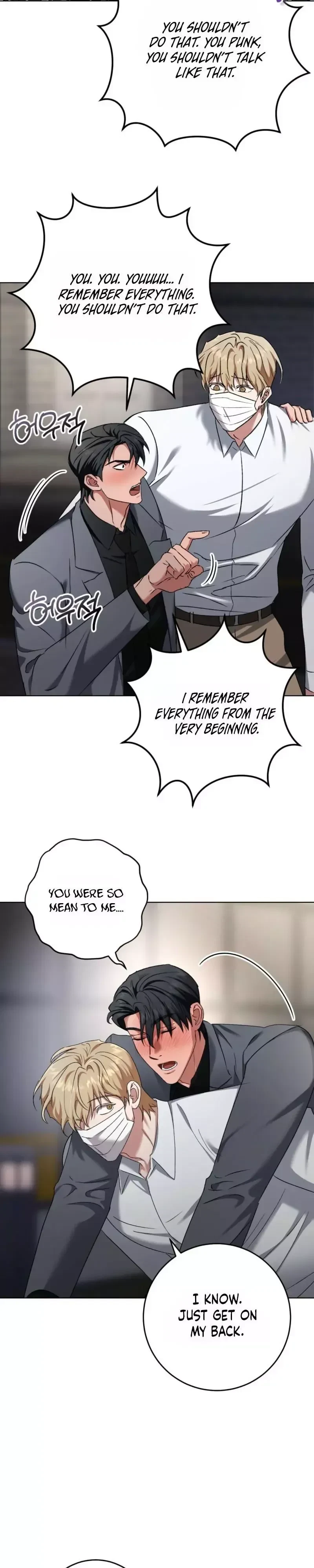 Chapter 39, page 7