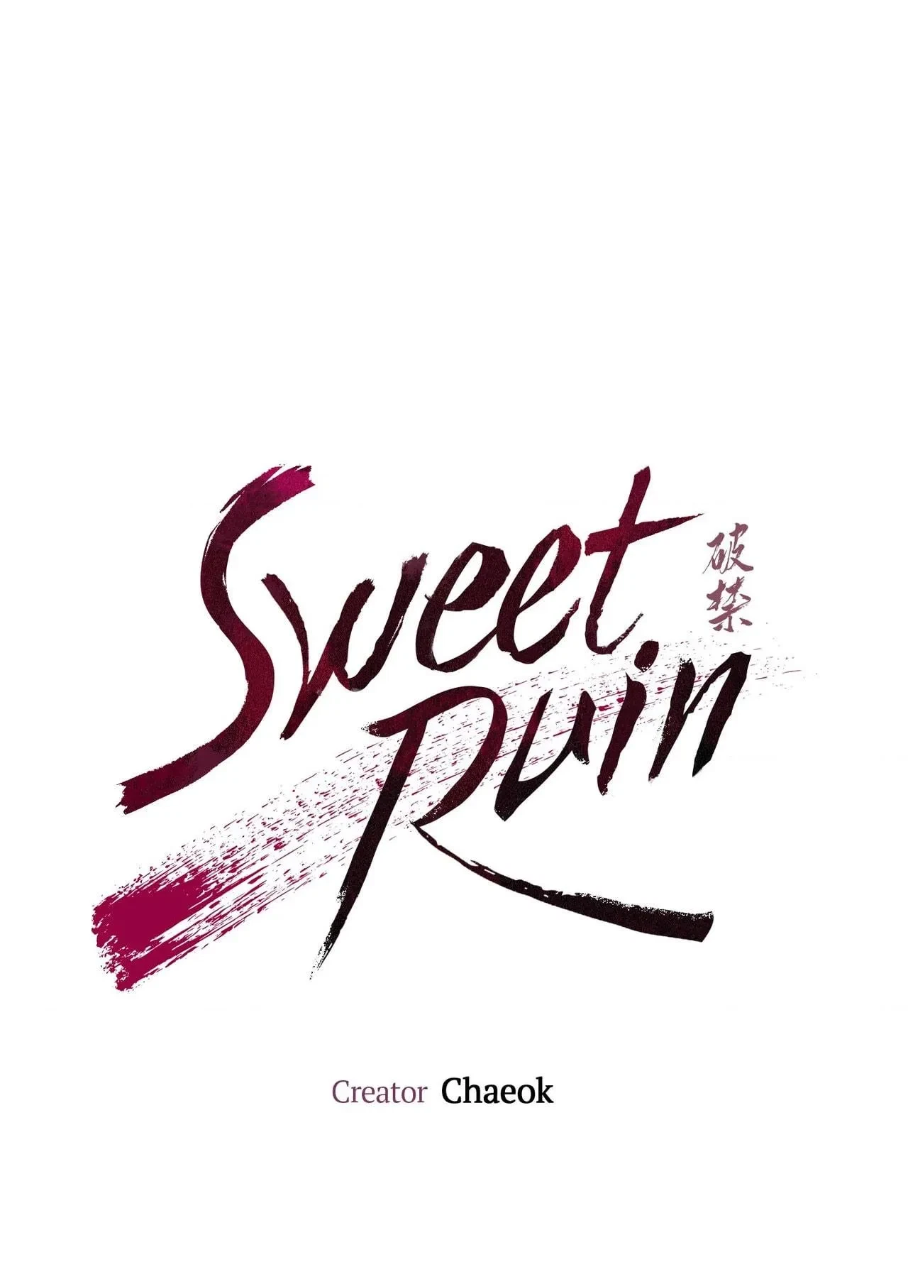 Sweet Ruin Chapter 7, page 2