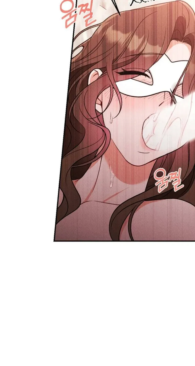 Chapter 14, page 27