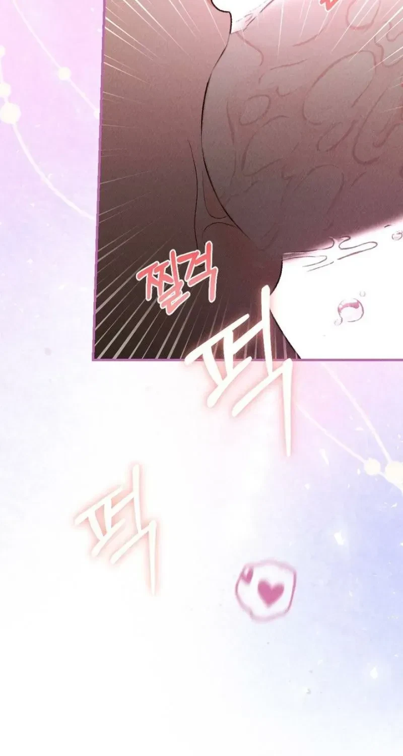 Chapter 14, page 75