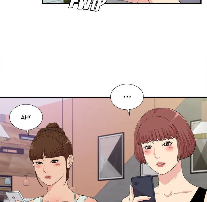Chapter 109, page 40