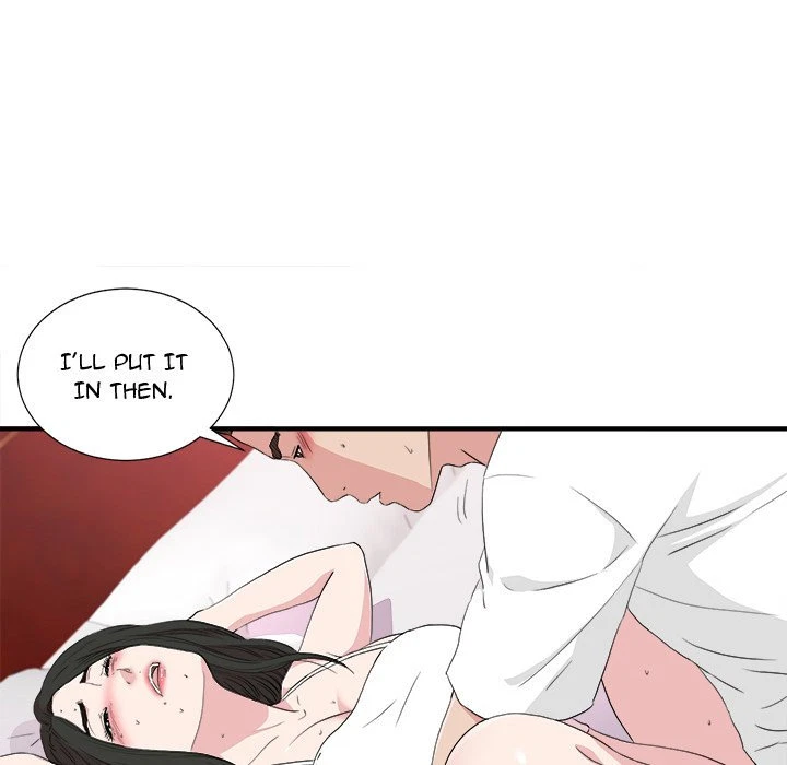Chapter 109, page 70