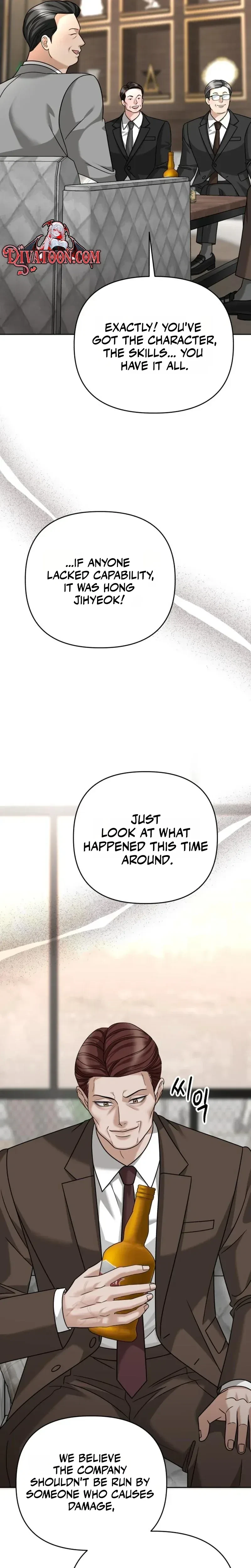 Chapter 42, page 8