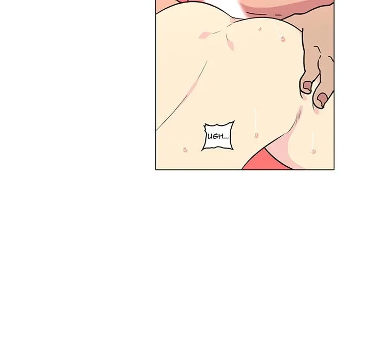 Chapter 43.1, page 29