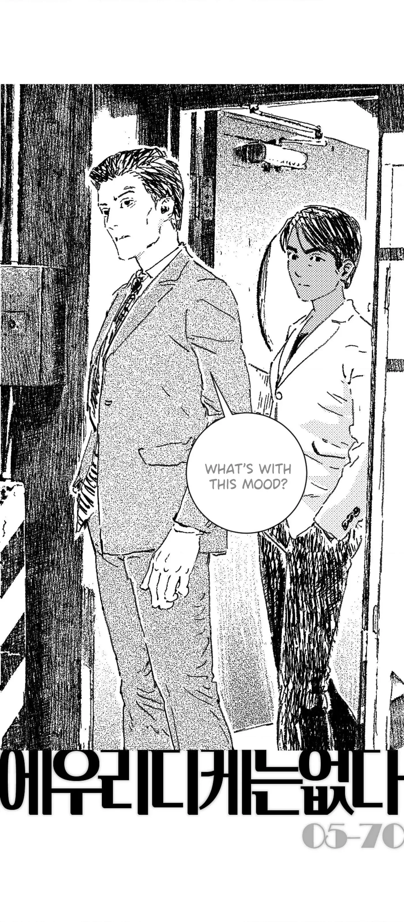 Chapter 193, page 44