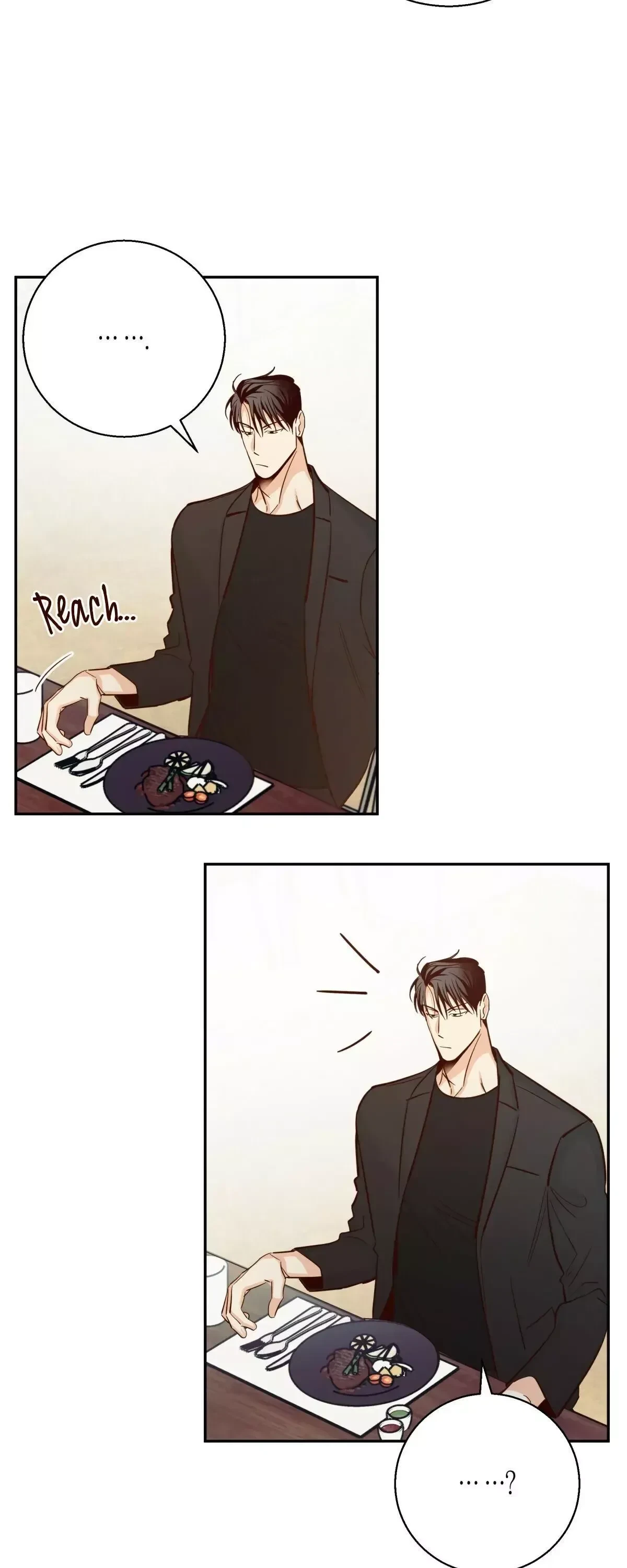 The Dangerous Convenience Store Chapter 32, page 10
