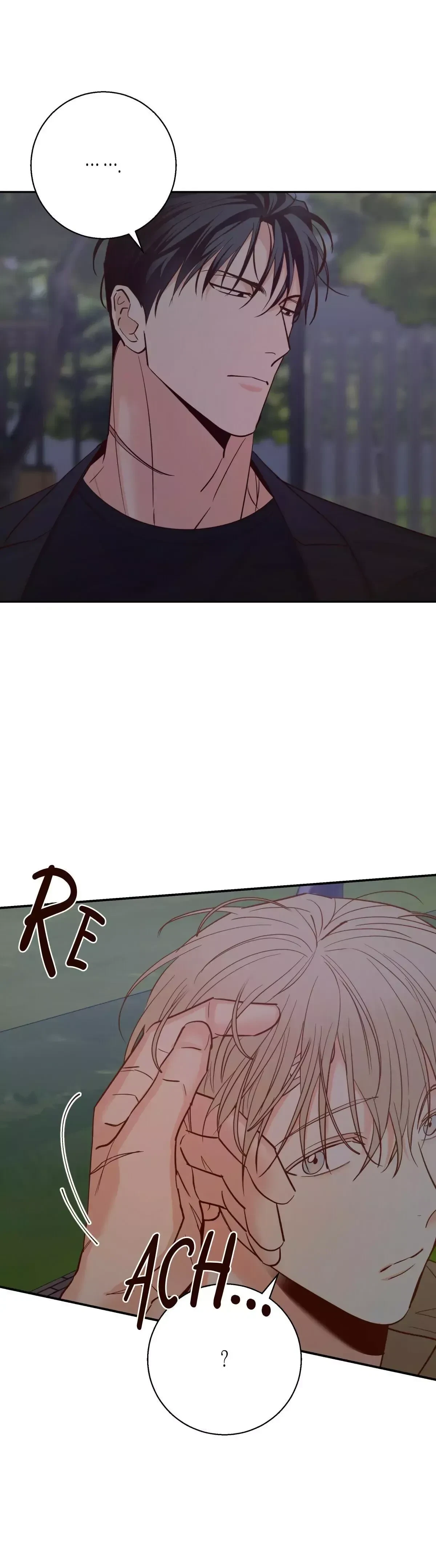 The Dangerous Convenience Store Chapter 32, page 24