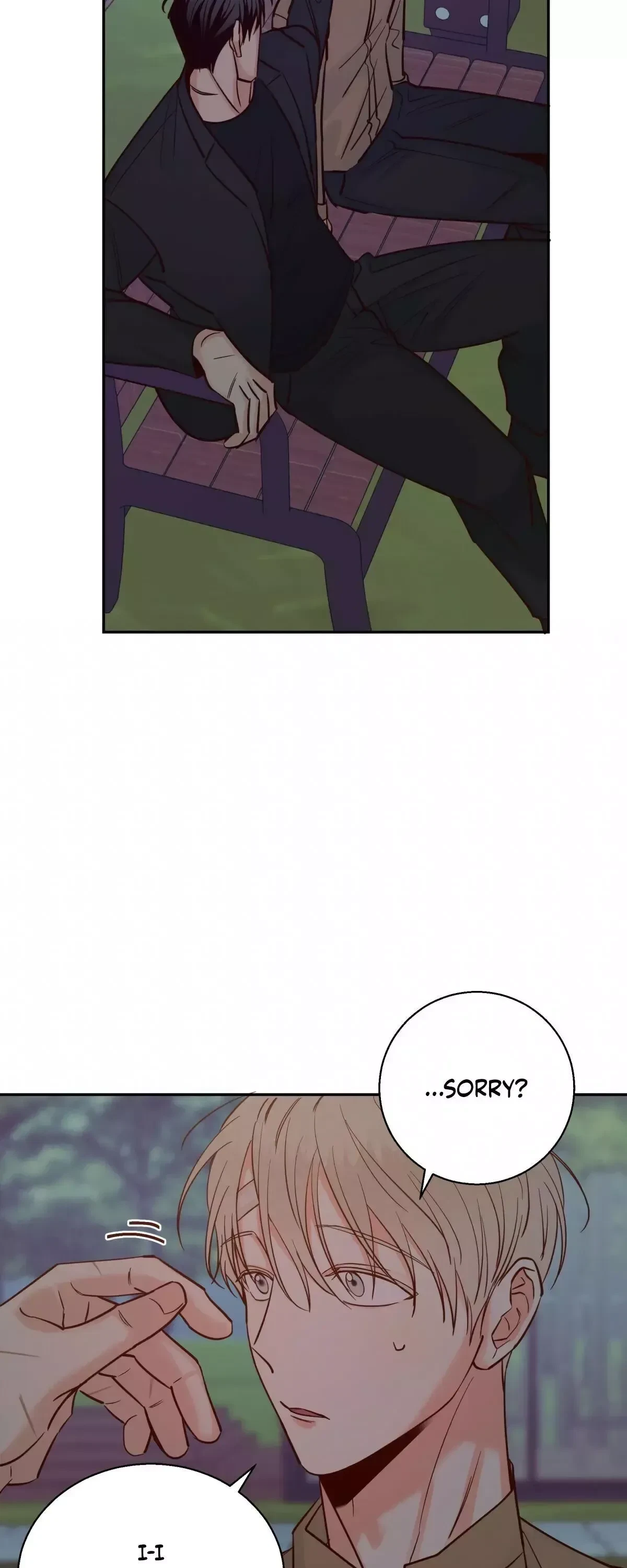 The Dangerous Convenience Store Chapter 32, page 26