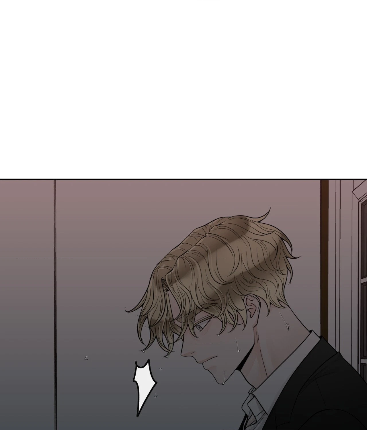 The Alpha's Mate Chapter 49, page 19