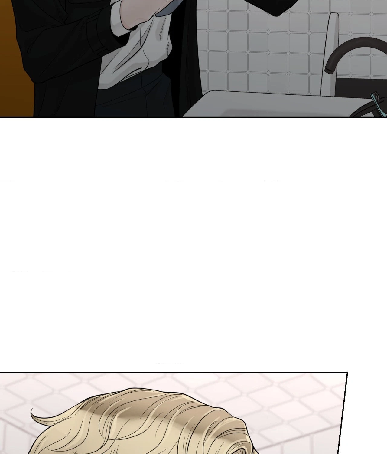 The Alpha's Mate Chapter 49, page 32