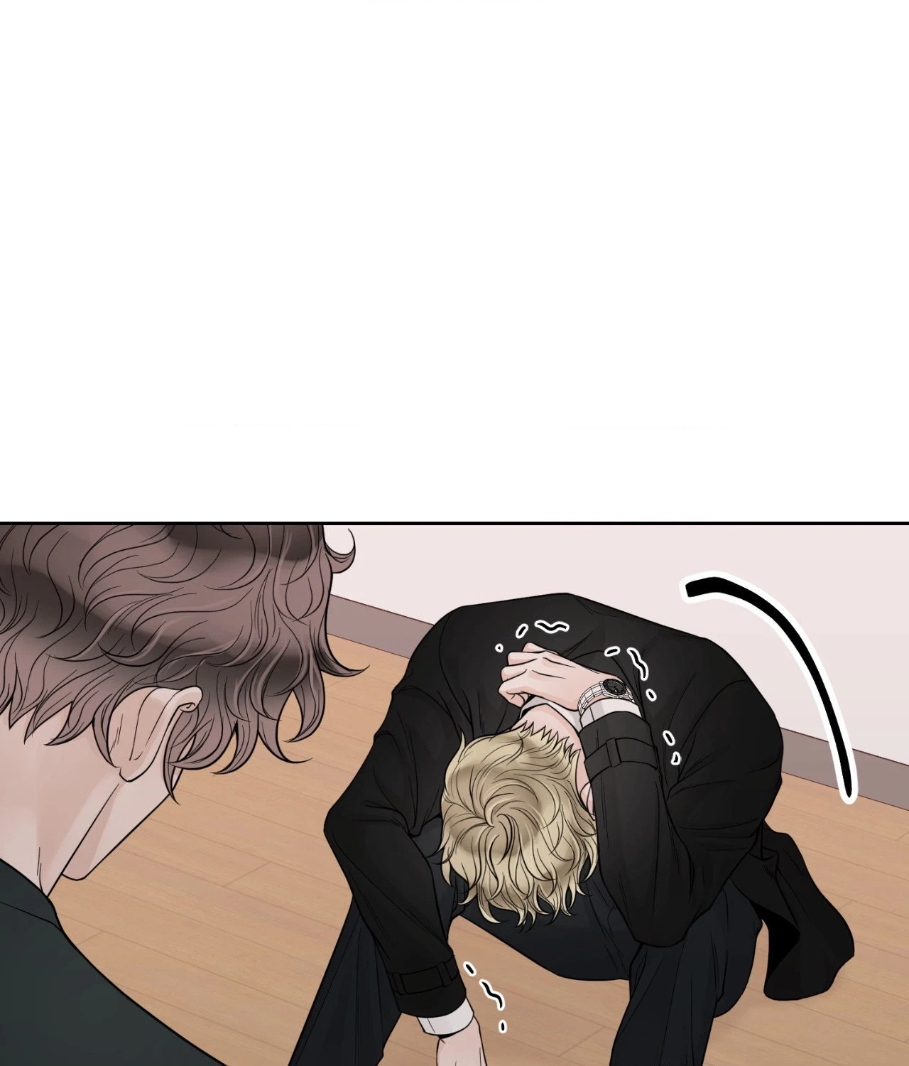 The Alpha's Mate Chapter 49, page 81