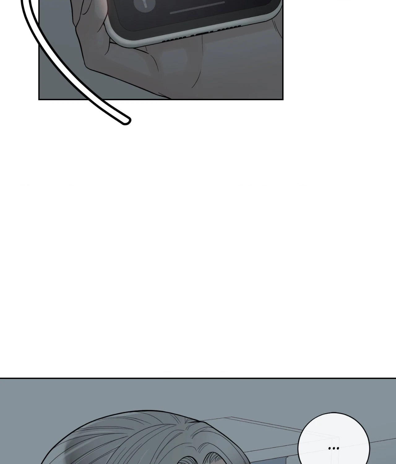 The Alpha's Mate Chapter 49, page 88