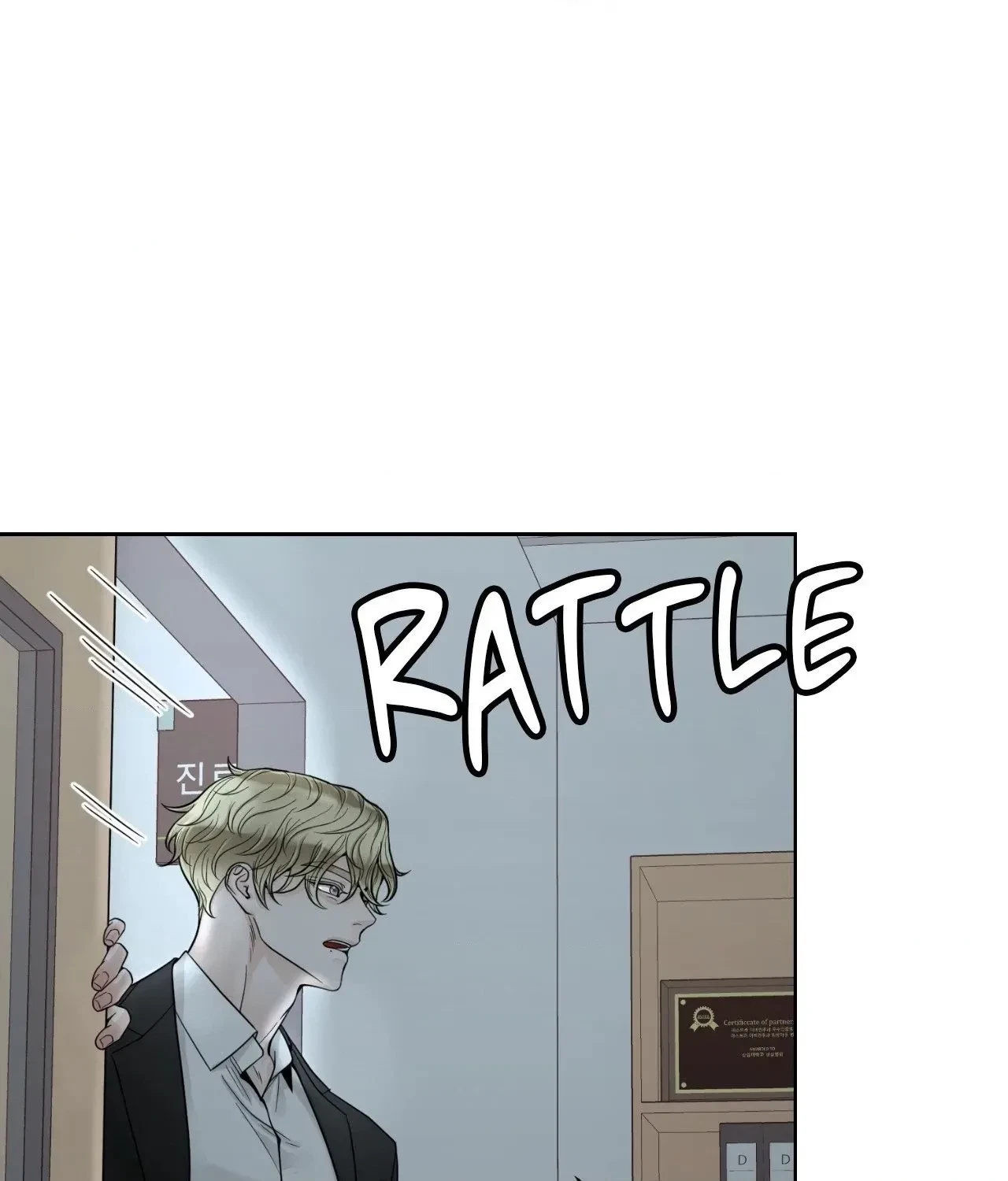 The Alpha's Mate Chapter 49, page 90