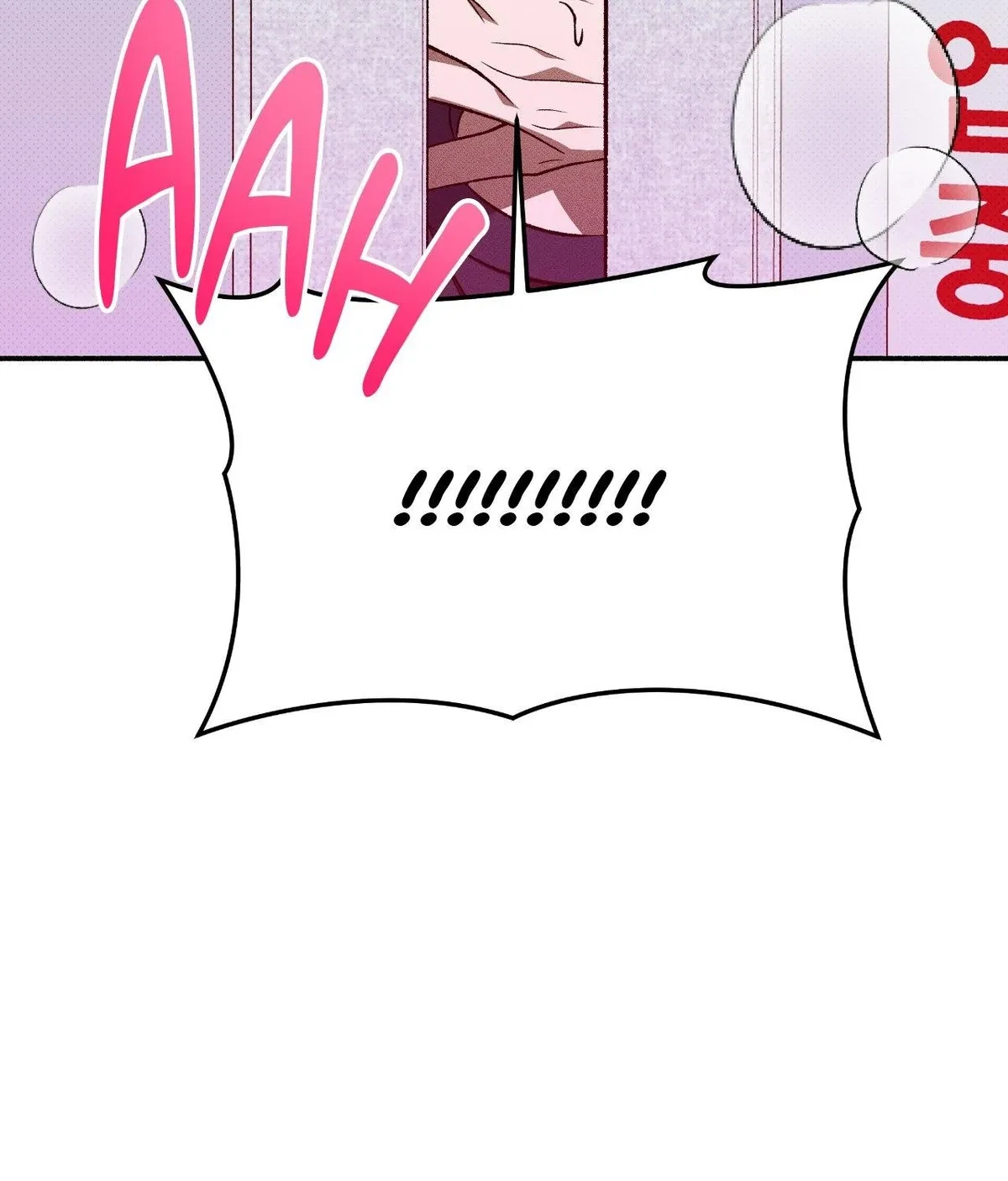 Love Me Like You Owe Me Chapter 5, page 3