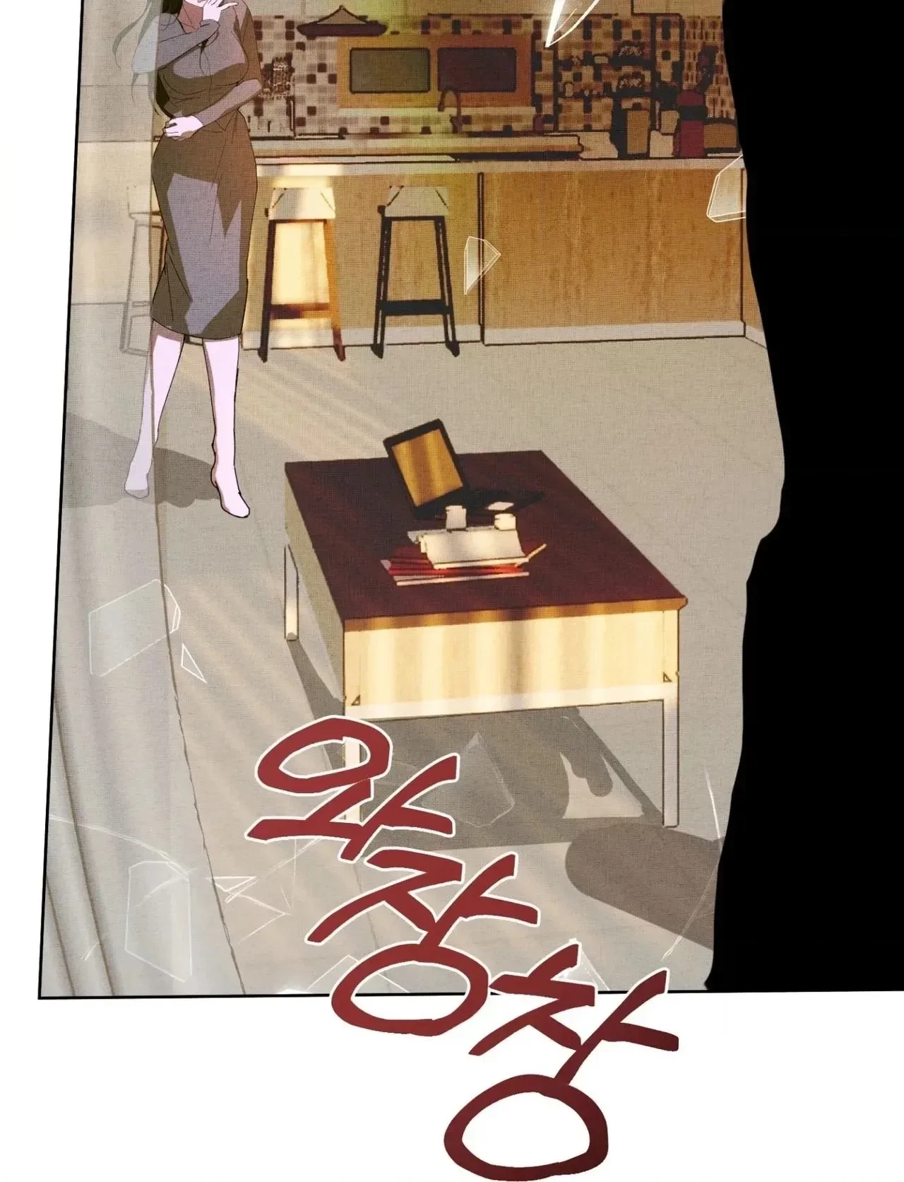 Chapter 6, page 100