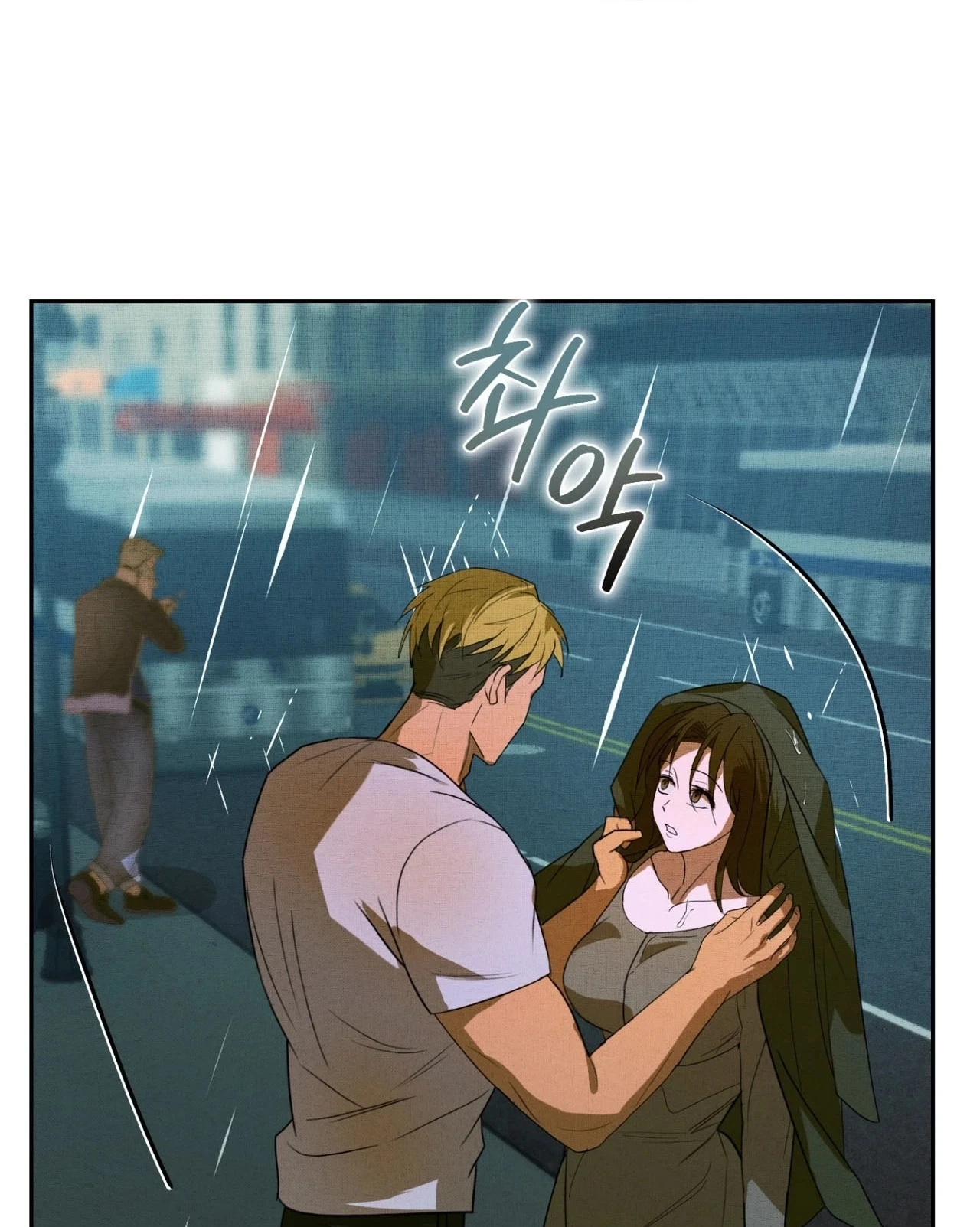 Chapter 6, page 17