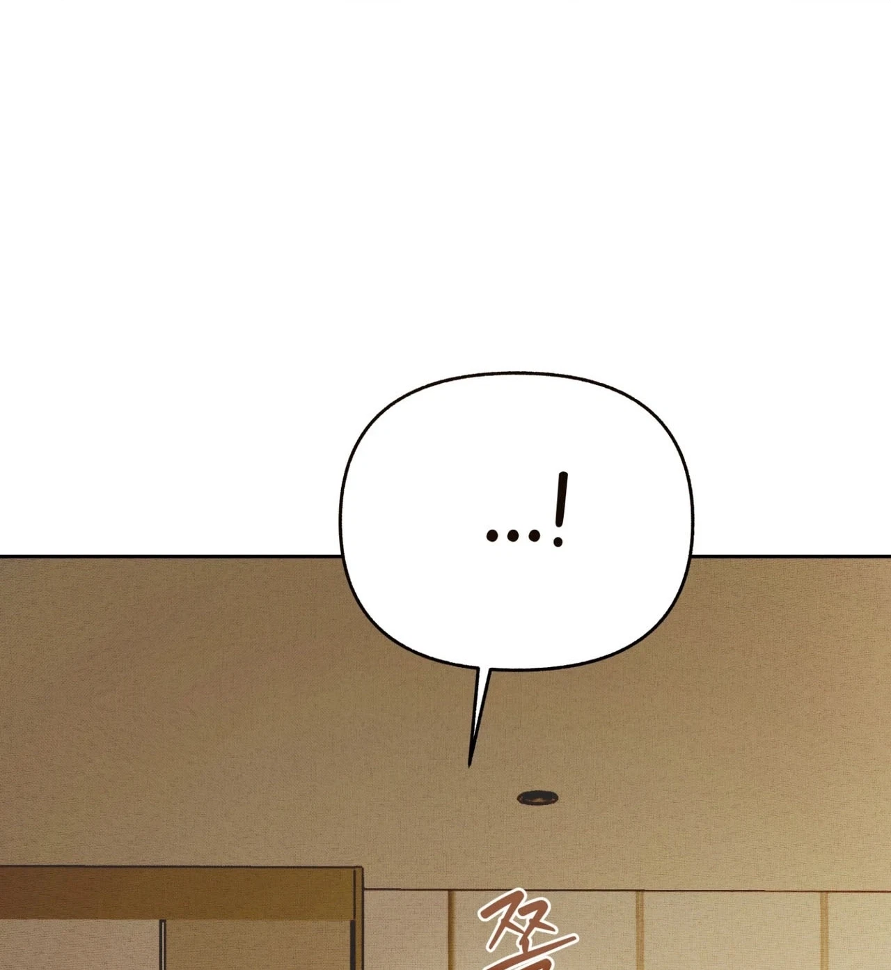 Chapter 6, page 94