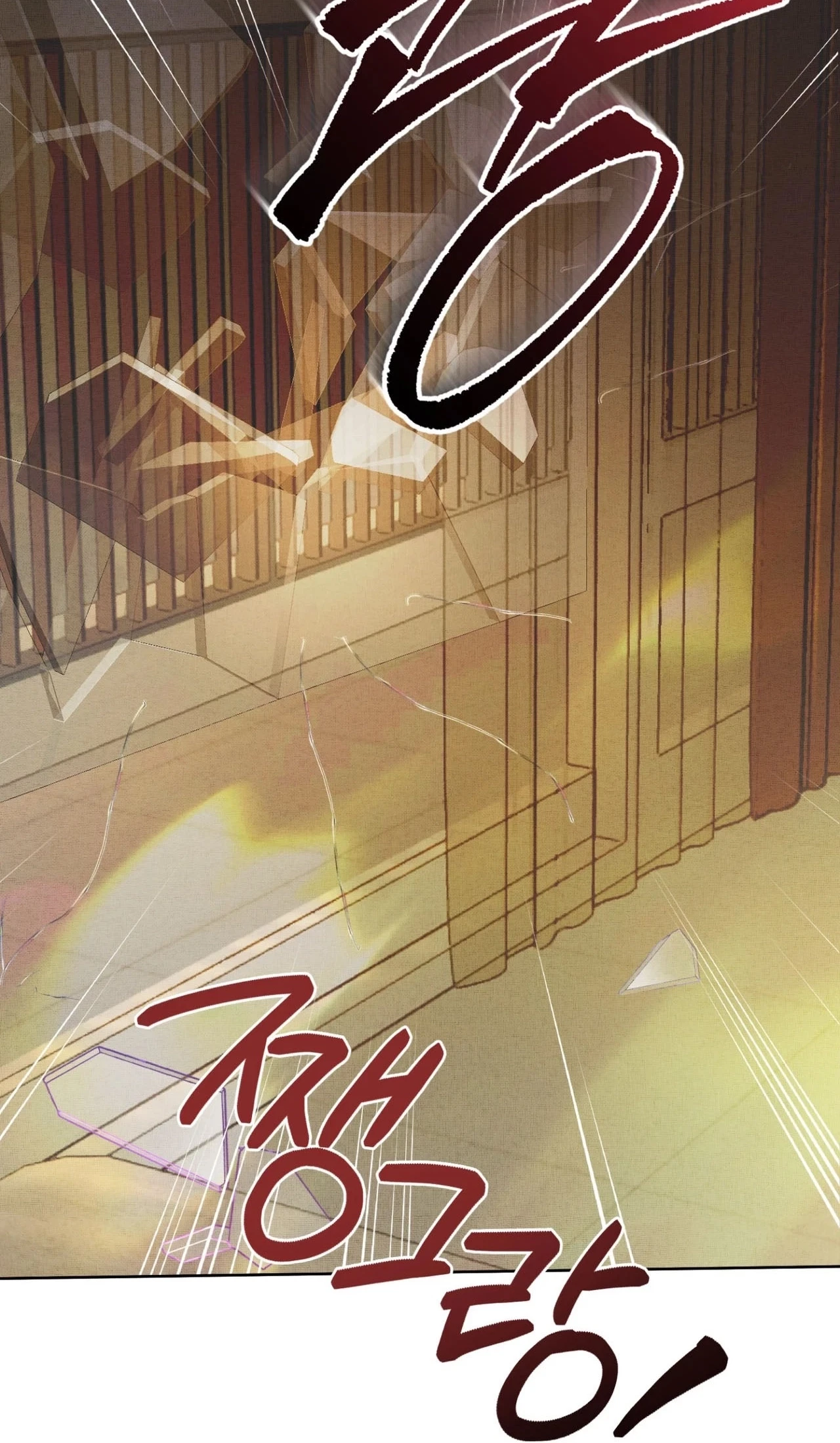 Chapter 6, page 98