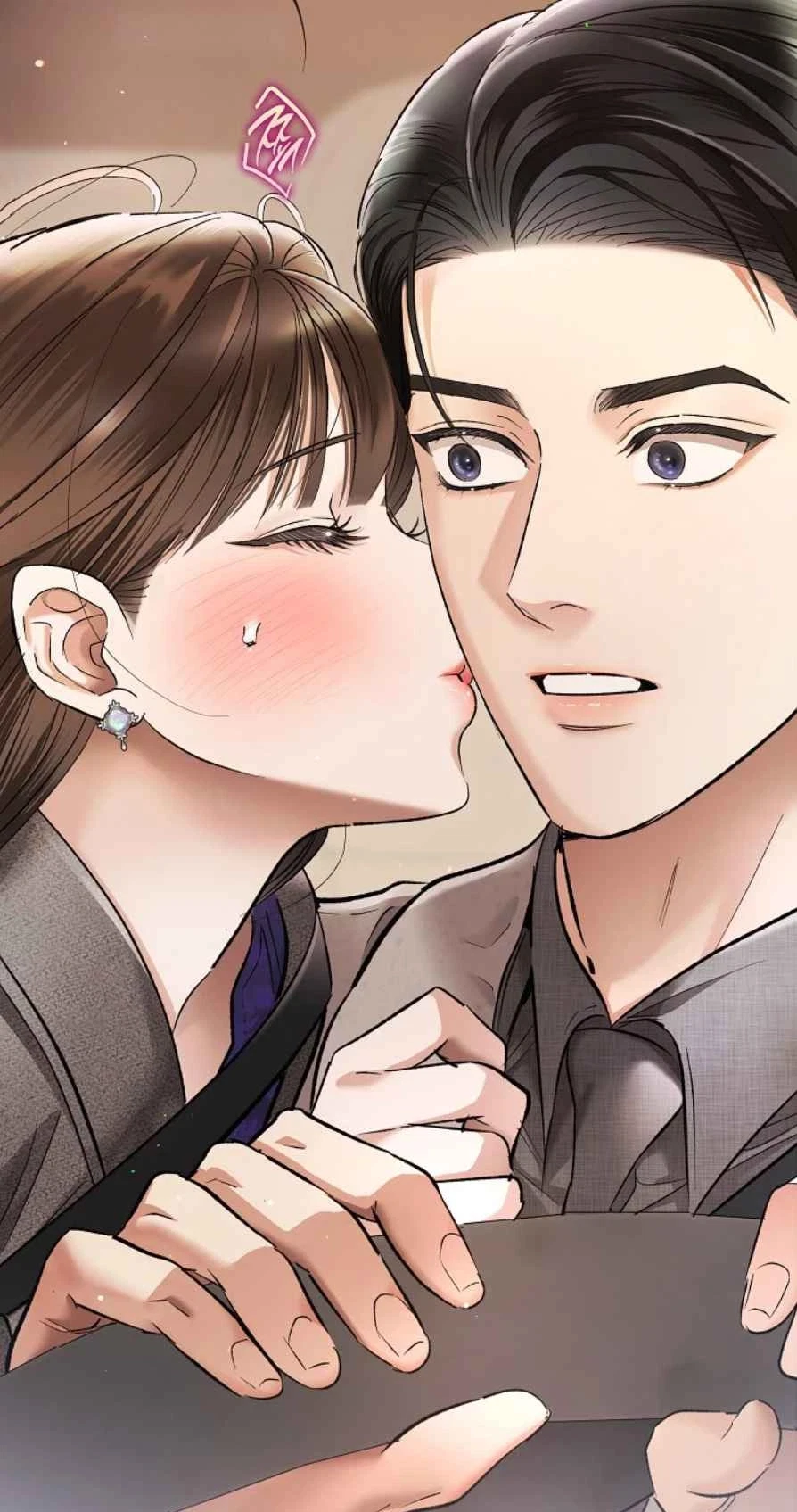 Quiet In The Office! Chapter 112, page 17
