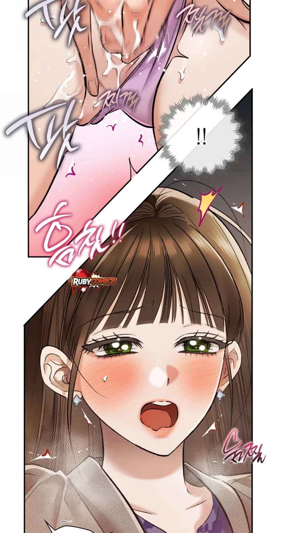 Quiet In The Office! Chapter 112, page 32