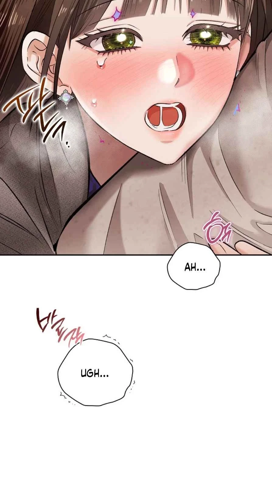 Quiet In The Office! Chapter 112, page 42