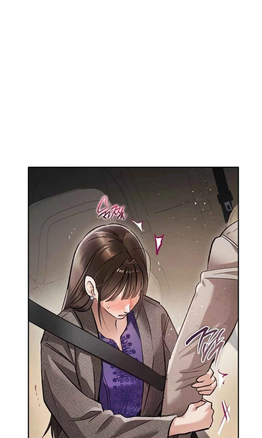 Quiet In The Office! Chapter 112, page 49