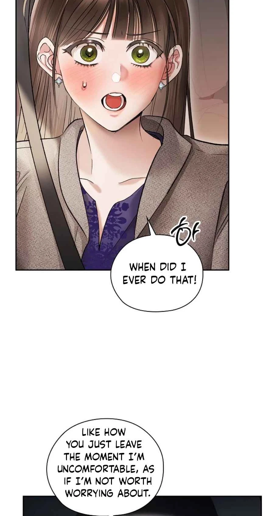 Quiet In The Office! Chapter 112, page 60
