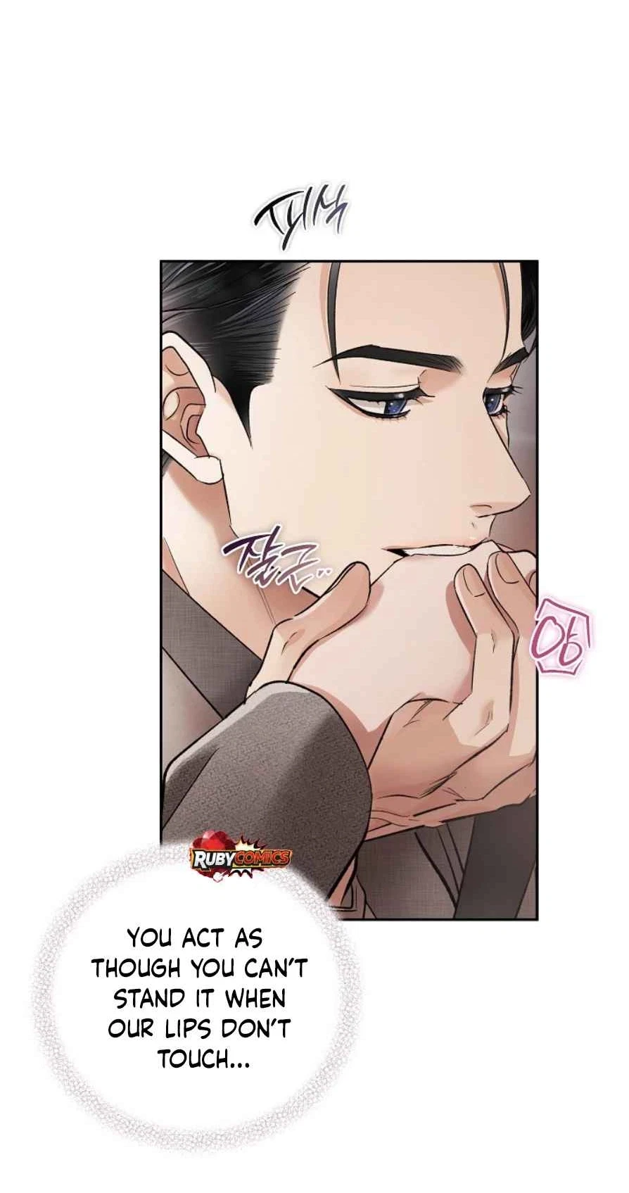 Quiet In The Office! Chapter 112, page 66