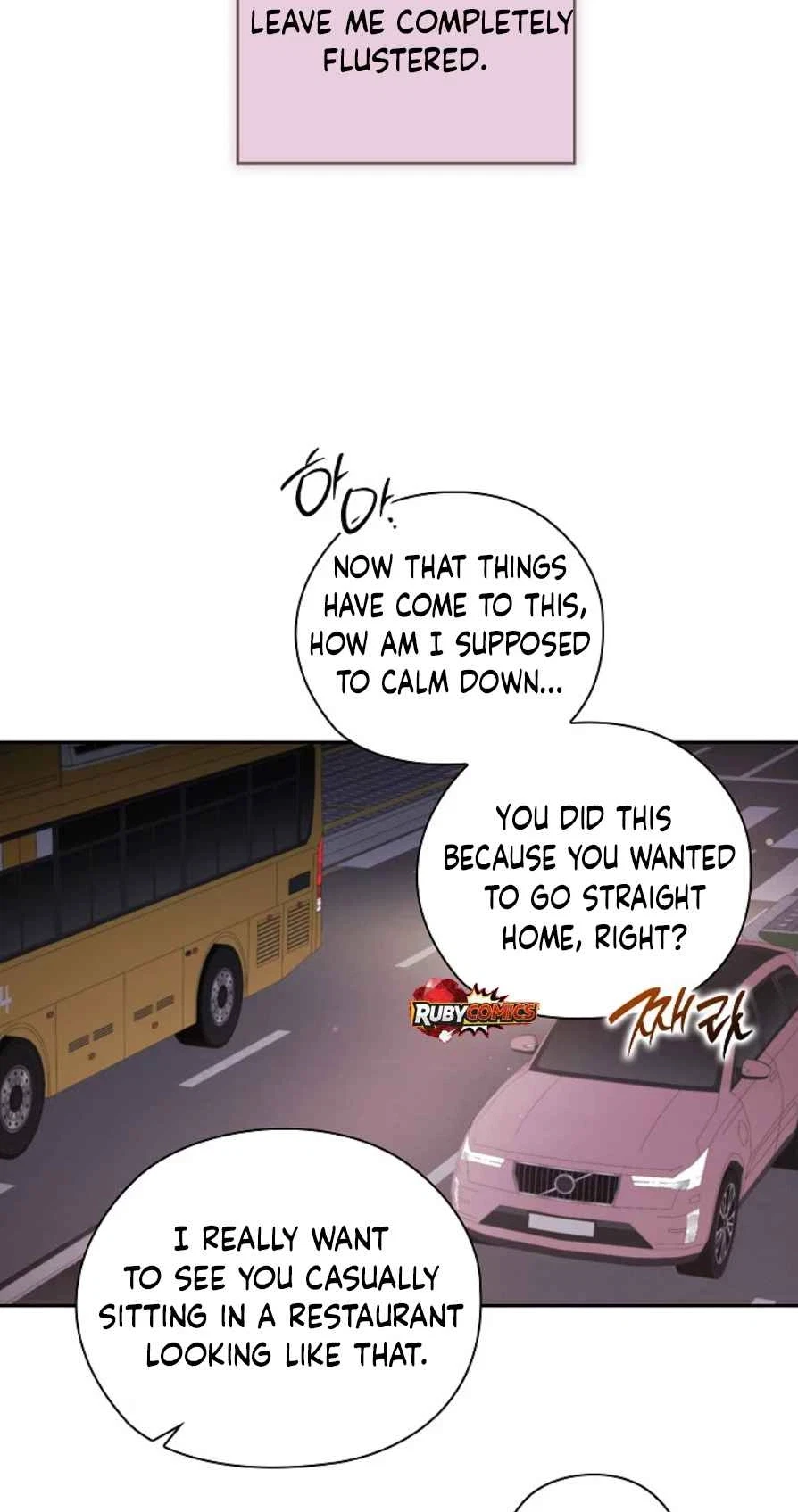 Quiet In The Office! Chapter 112, page 69