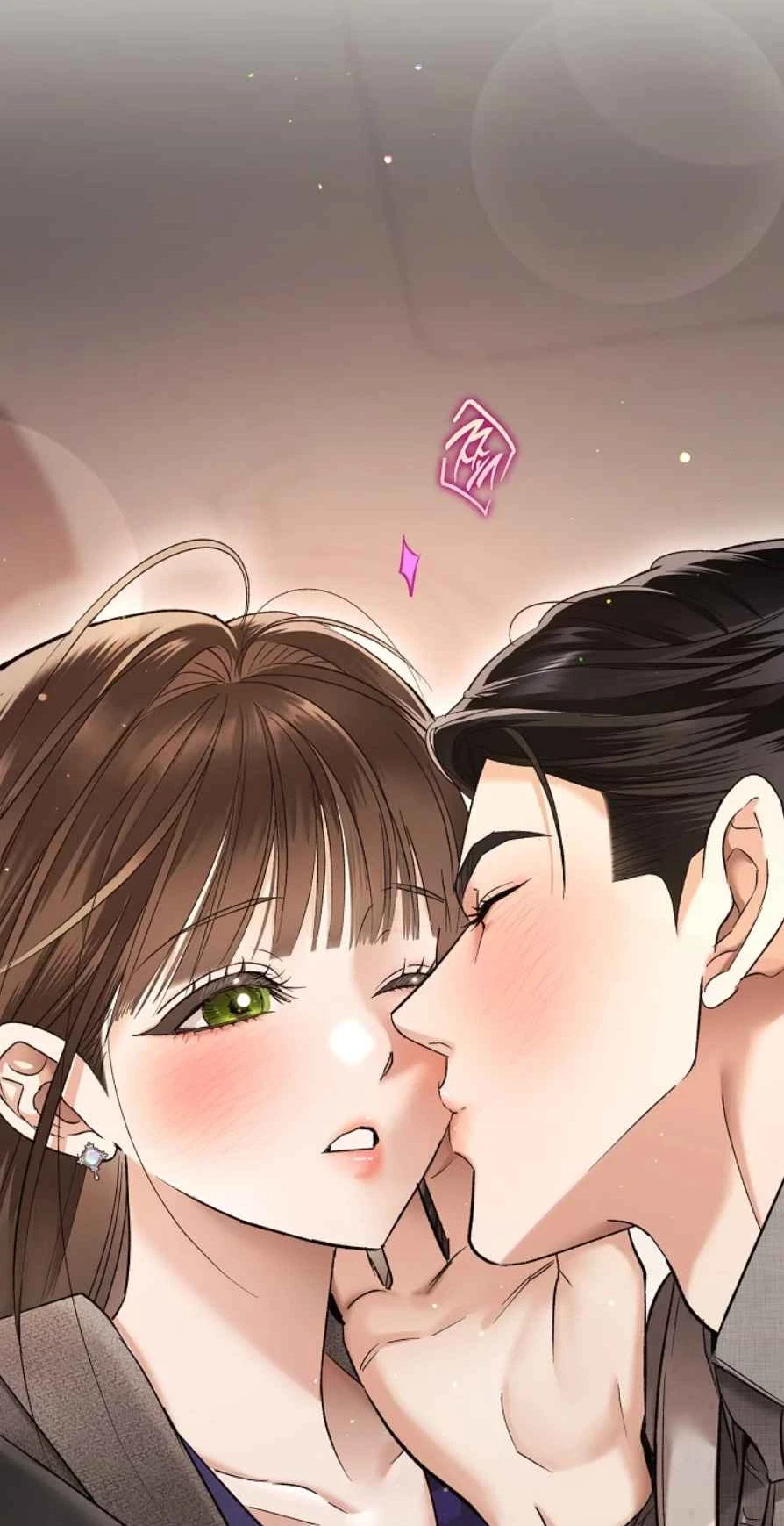Quiet In The Office! Chapter 112, page 7