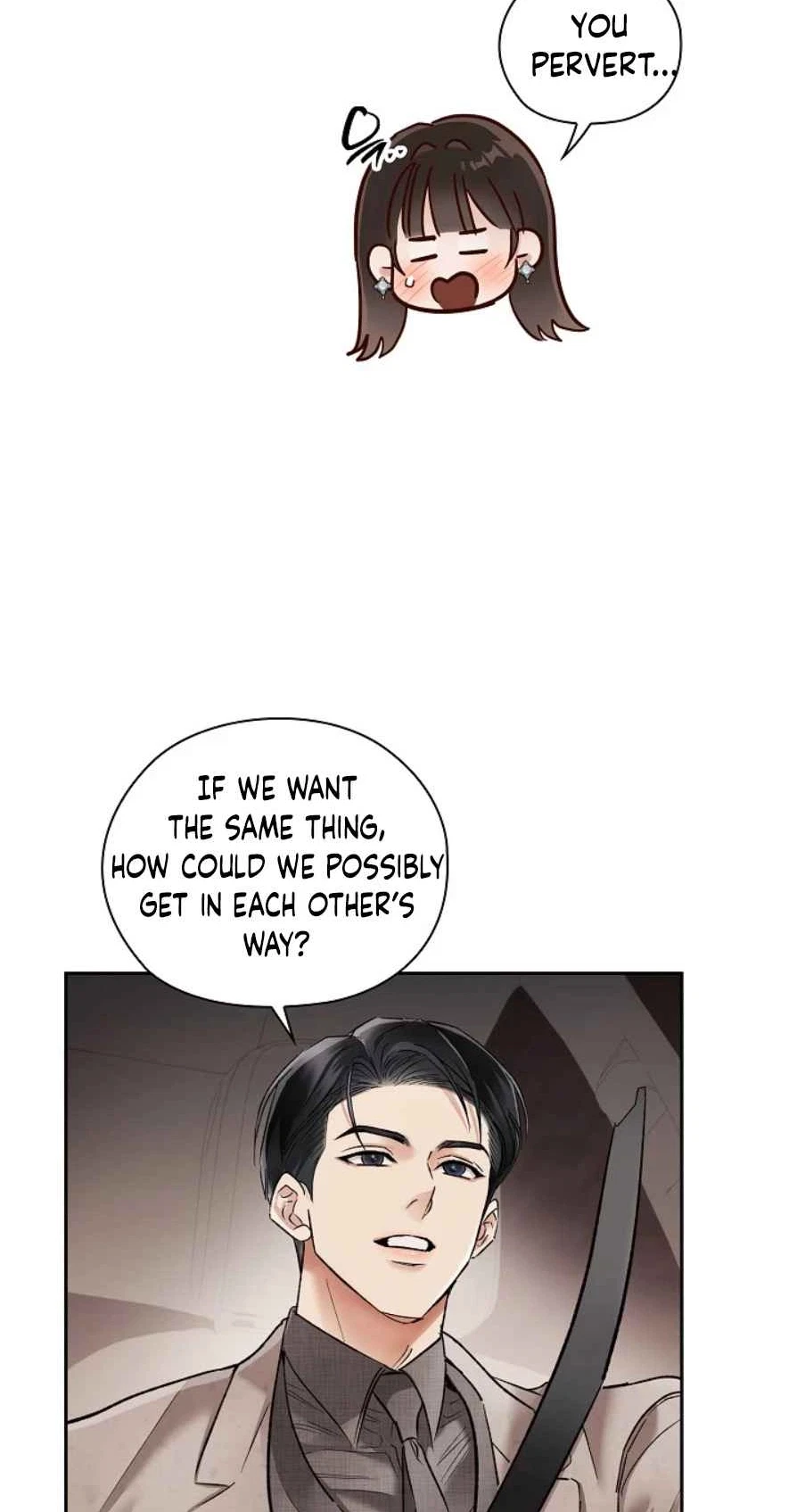 Quiet In The Office! Chapter 112, page 70
