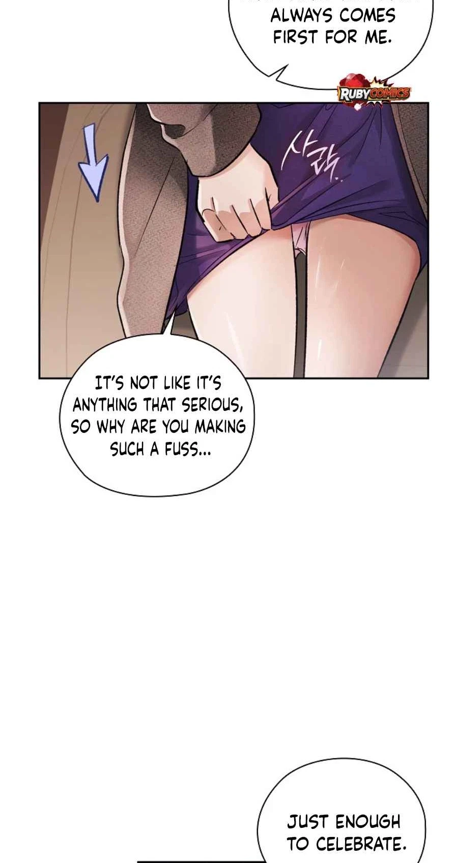 Quiet In The Office! Chapter 112, page 74