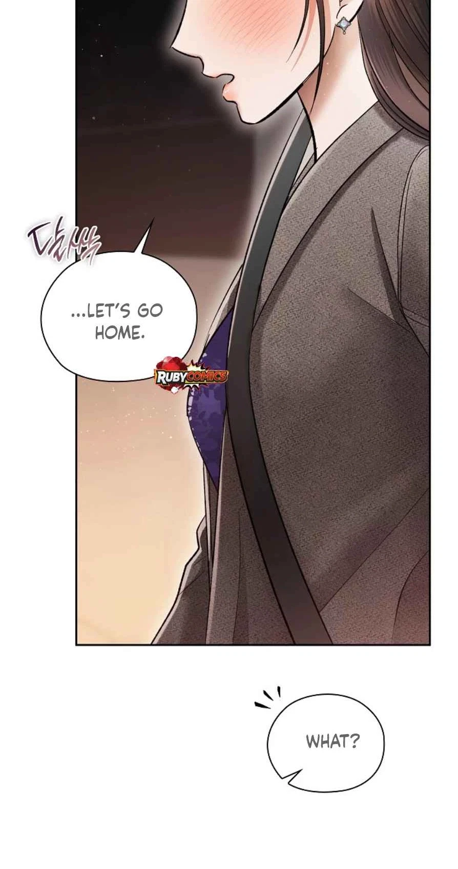 Quiet In The Office! Chapter 112, page 84