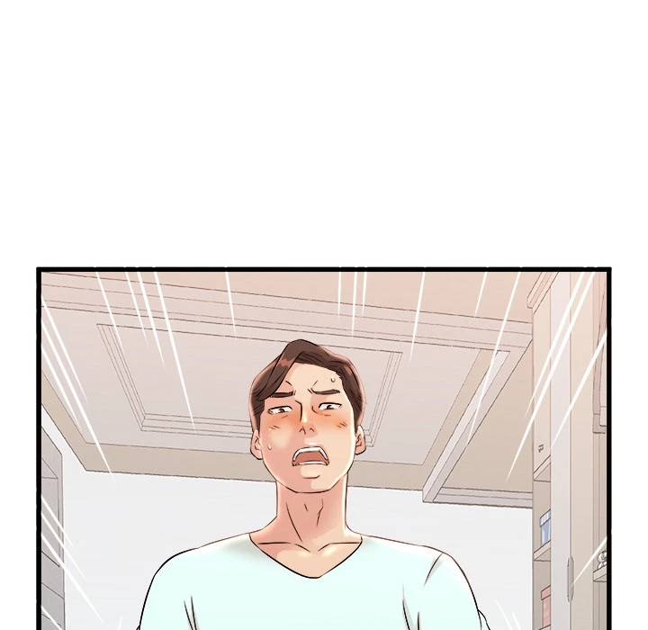 Chapter 2, page 5