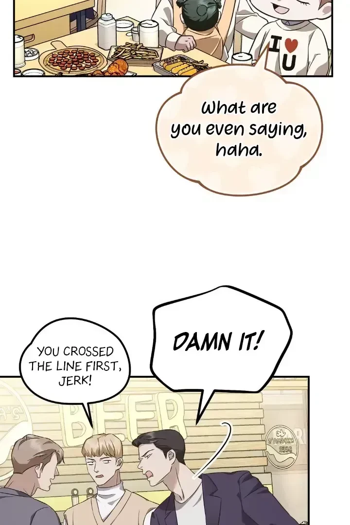 Chapter 1.2, page 61