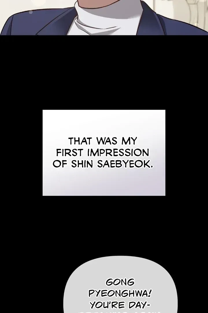 Chapter 1.2, page 7