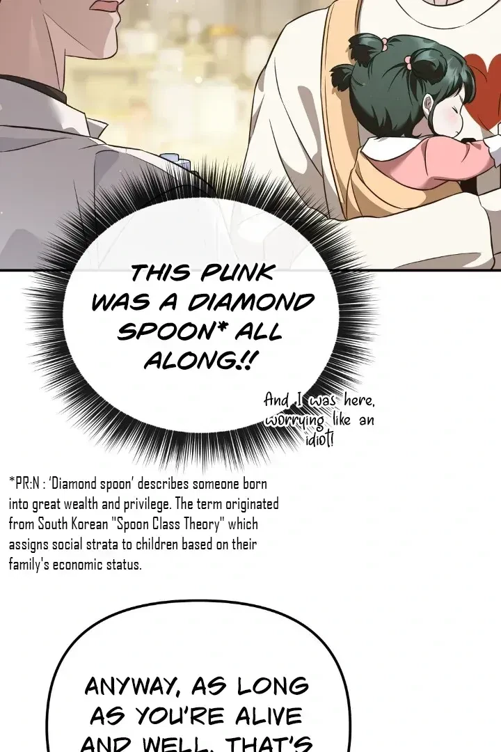 Chapter 1.2, page 72