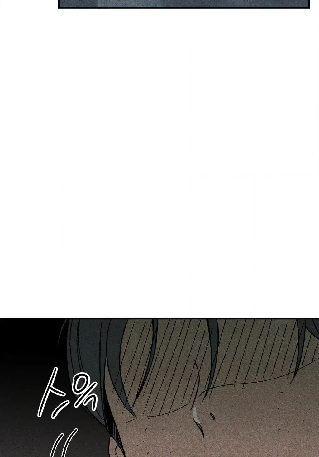 Best Friend User Manual Chapter 4, page 4