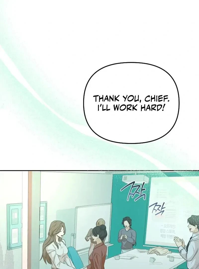 Chapter 1, page 14